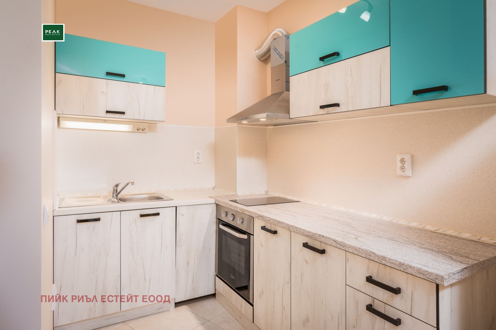 Дава под Наем 1-СТАЕН | Imot.bg — изображение 1