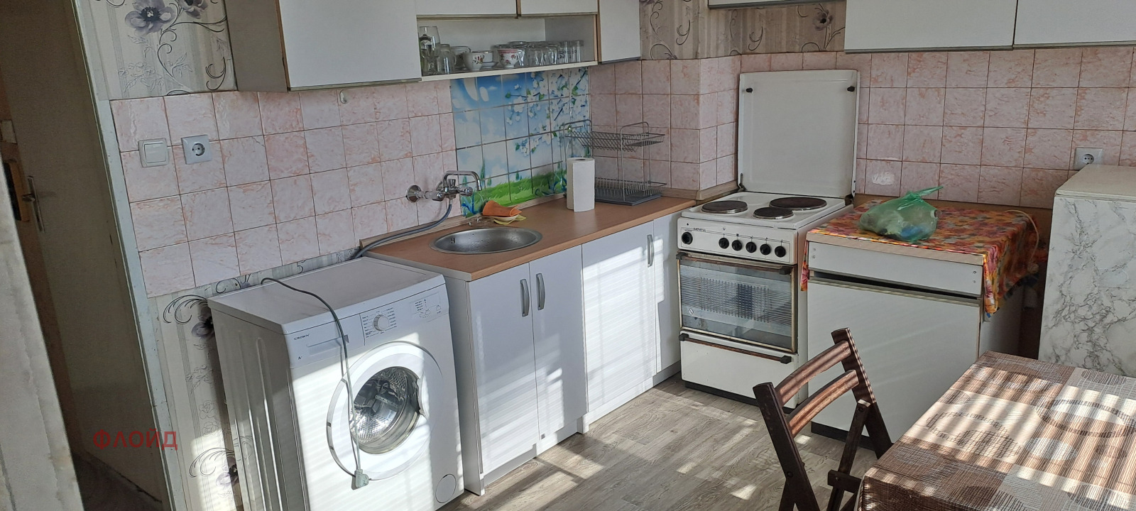 ���� ��� ���� 1-����� | Imot.bg � ����������� 1
