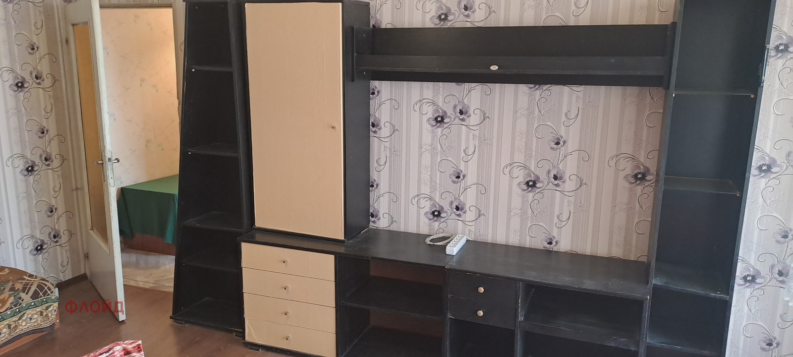���� ��� ���� 1-����� | Imot.bg � ����������� 7