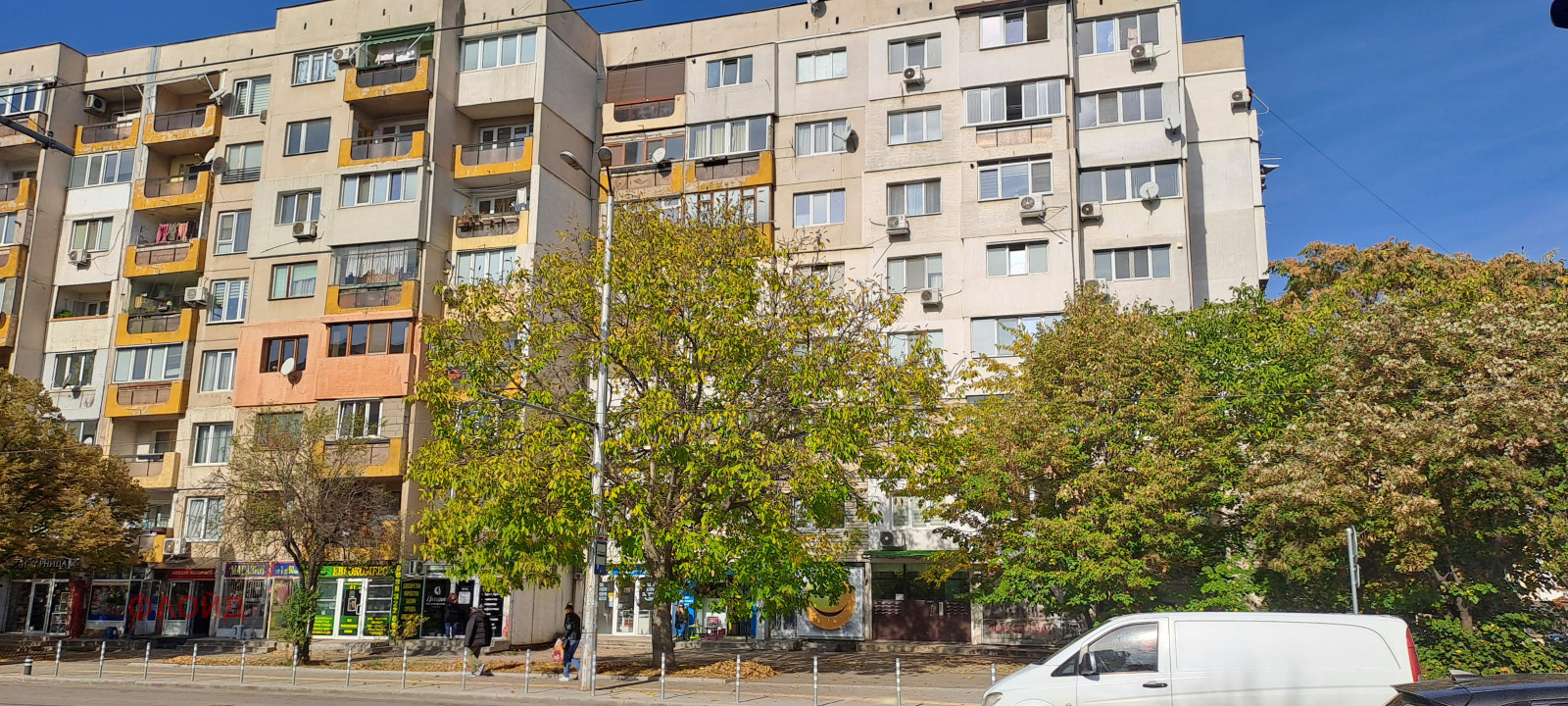 ���� ��� ���� 1-����� | Imot.bg � ����������� 11