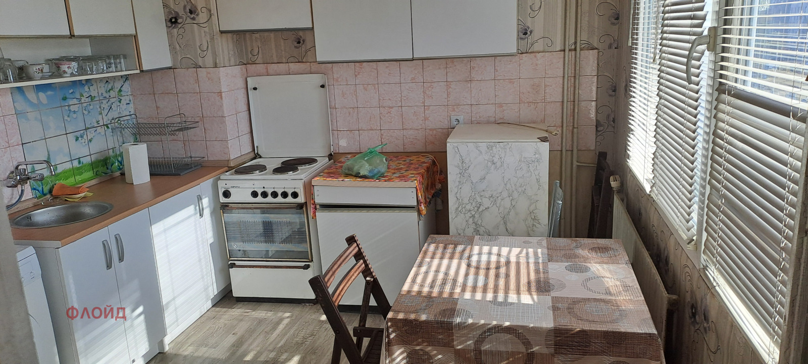 ���� ��� ���� 1-����� | Imot.bg � ����������� 2