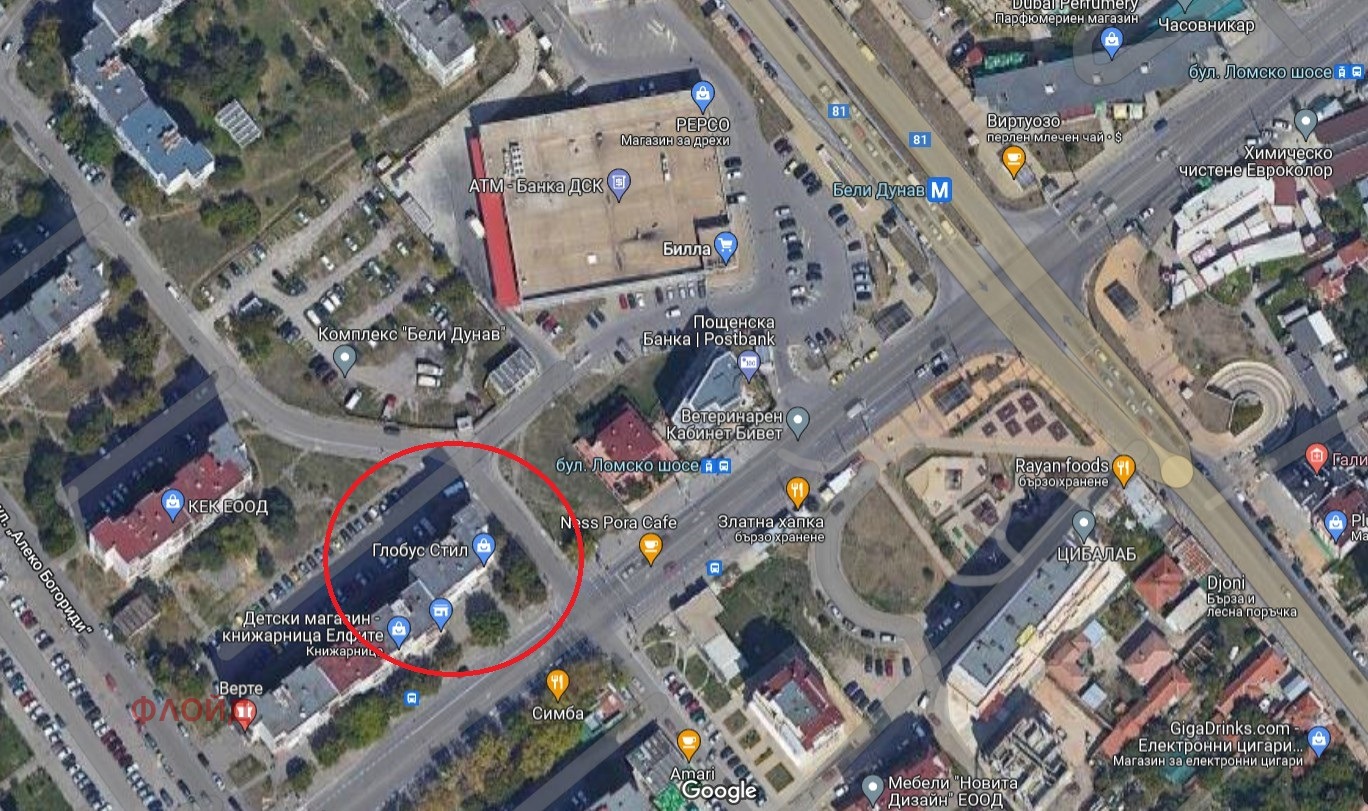���� ��� ���� 1-����� | Imot.bg � ����������� 14
