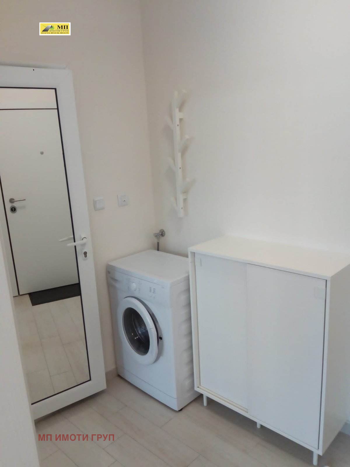 ���� ��� ���� 2-����� | Imot.bg � ����������� 7