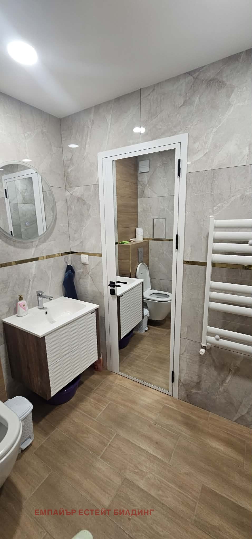 ���� ��� ���� 2-����� | Imot.bg � ����������� 7