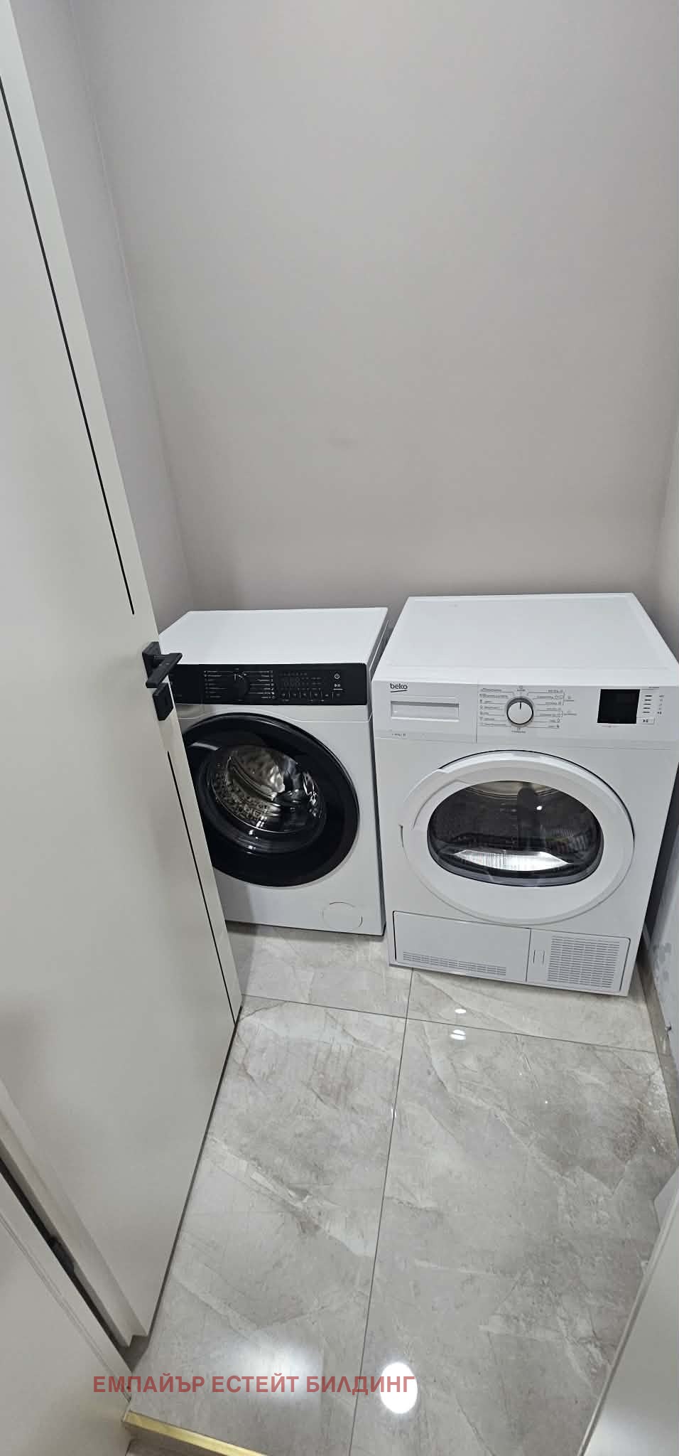 ���� ��� ���� 2-����� | Imot.bg � ����������� 6