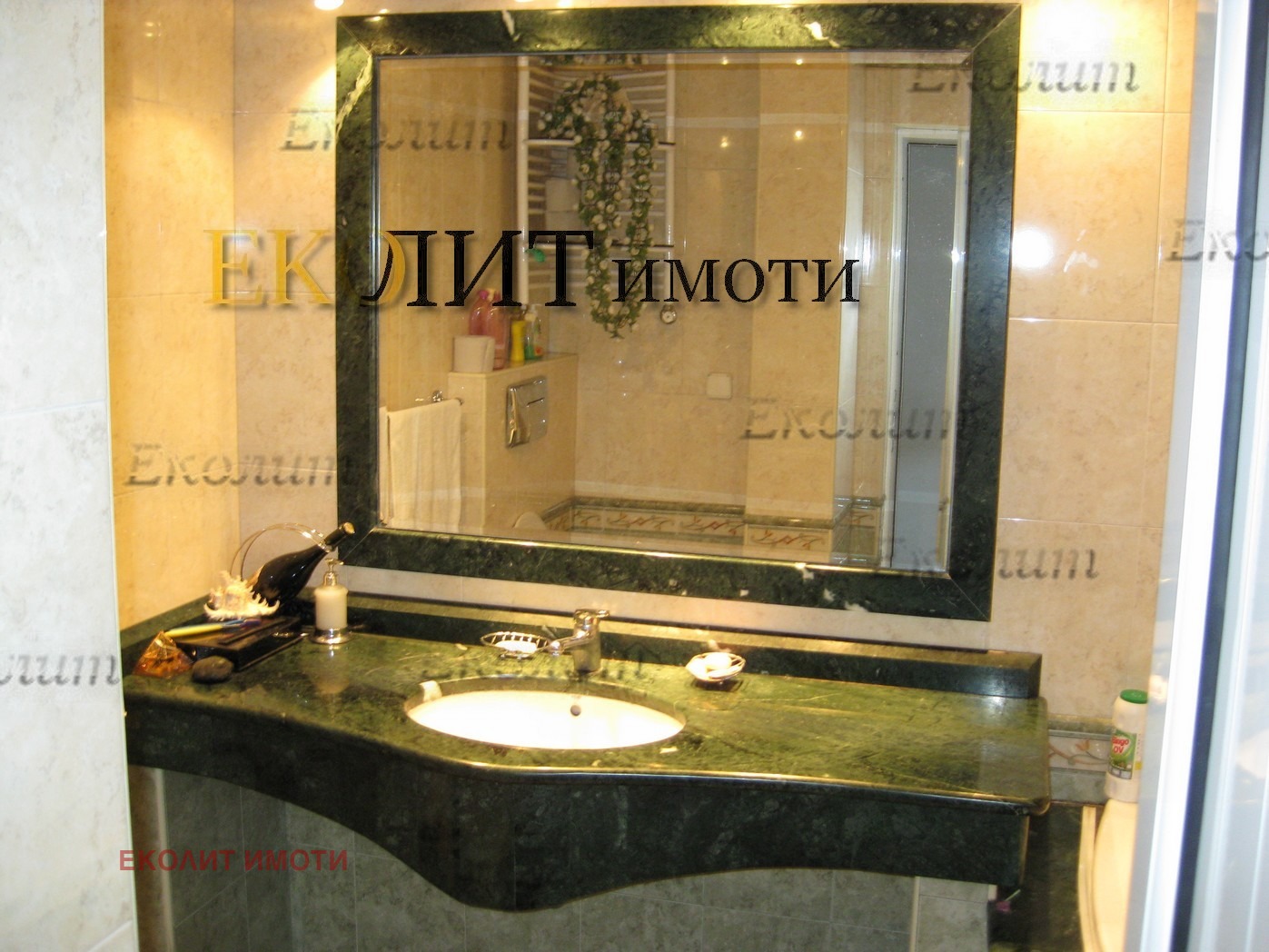 ���� ��� ���� 4-����� | Imot.bg � ����������� 7