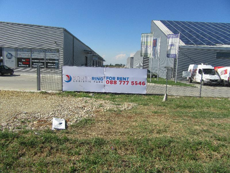 De inchiriat  Depozitare Plovdiv , Industrialna zona - Iug , 390 mp | 11942881 - imagine [14]