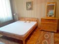 Дава под наем  2-стаен град Плевен , Широк център , 65 кв.м | 62662665