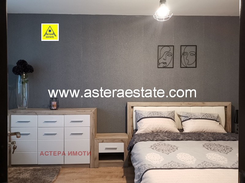 ���� ��� ���� 2-����� | Imot.bg � ����������� 12