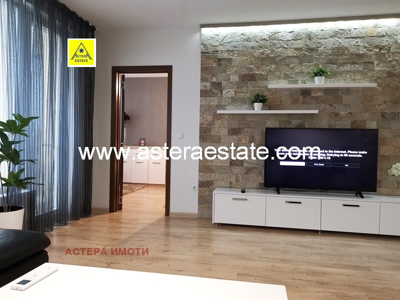 ���� ��� ���� 2-����� | Imot.bg � ����������� 11