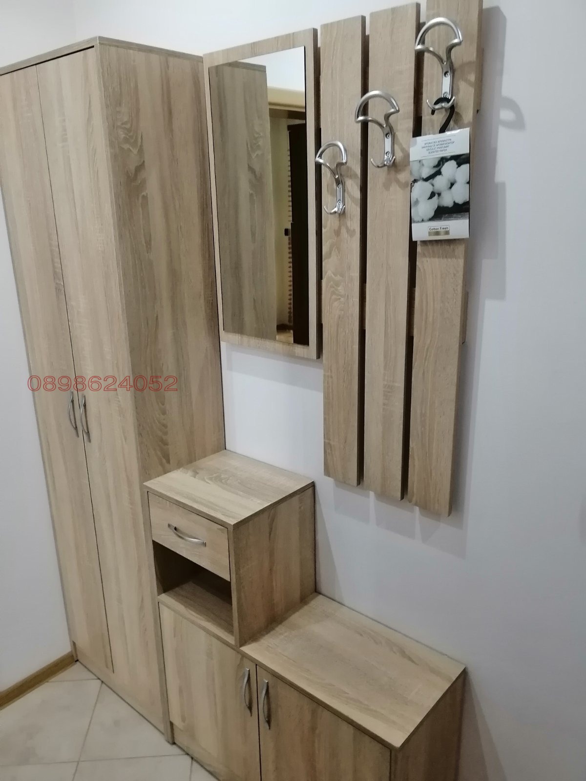 ���� ��� ���� 2-����� | Imot.bg � ����������� 7