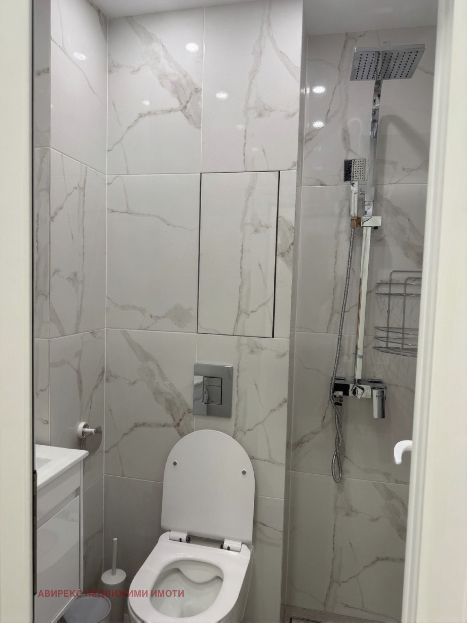 ���� ��� ���� 2-����� | Imot.bg � ����������� 5