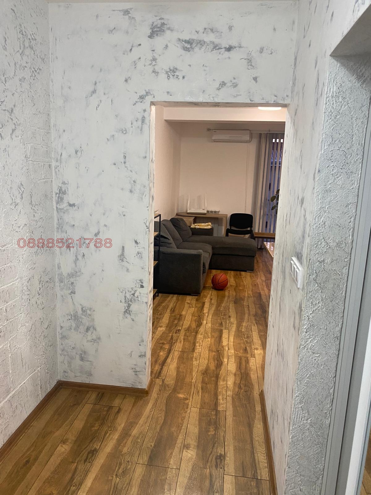 ���� ��� ���� 3-����� | Imot.bg � ����������� 8