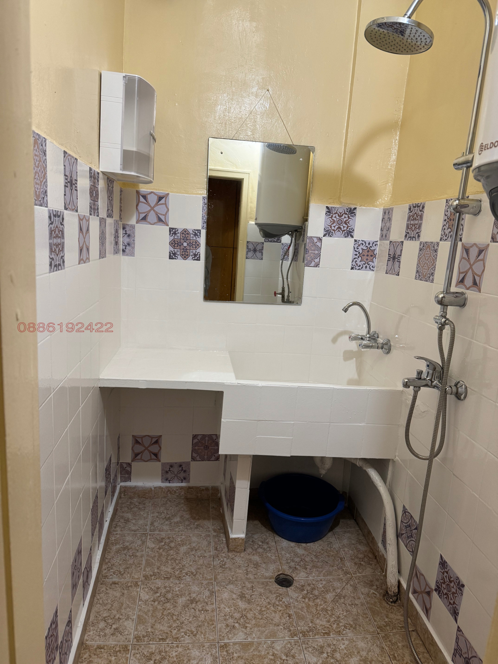 ���� ��� ���� 4-����� | Imot.bg � ����������� 4