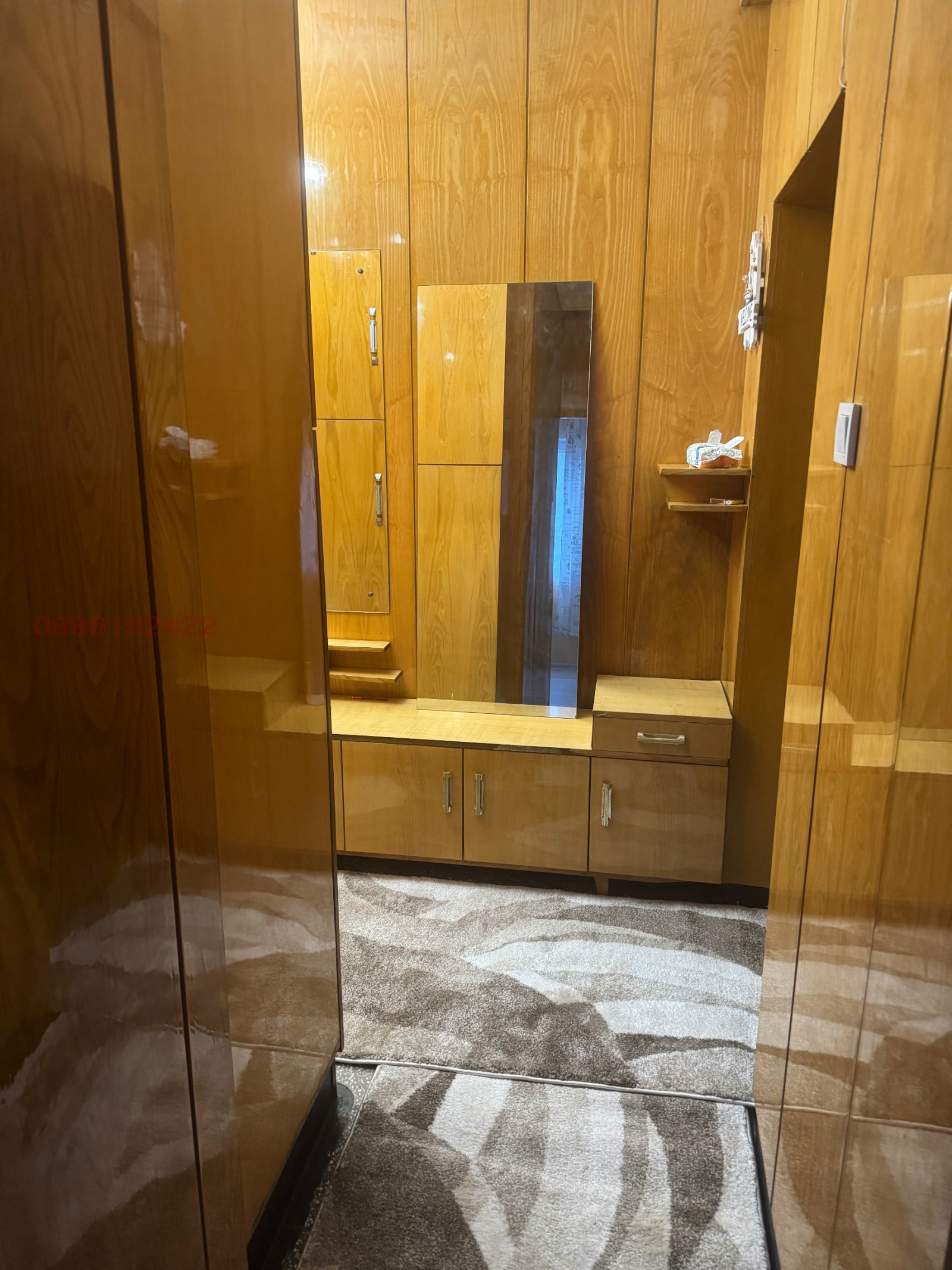 ���� ��� ���� 4-����� | Imot.bg � ����������� 11