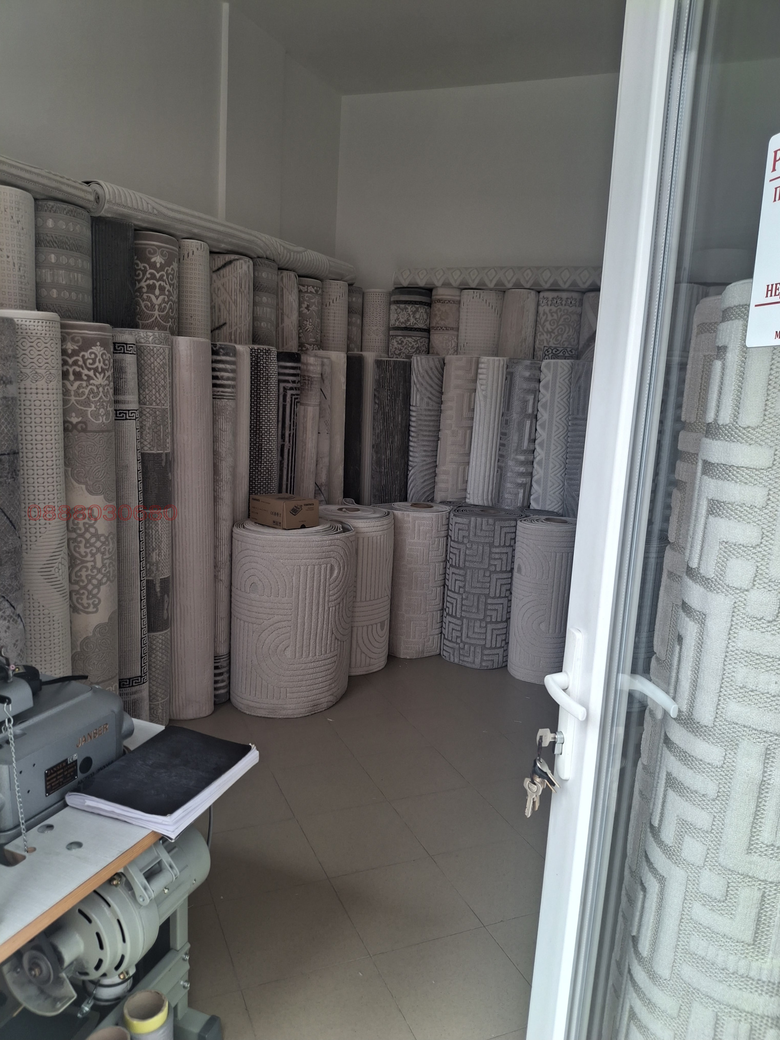 ���� ��� ���� ������� | Imot.bg � ����������� 2