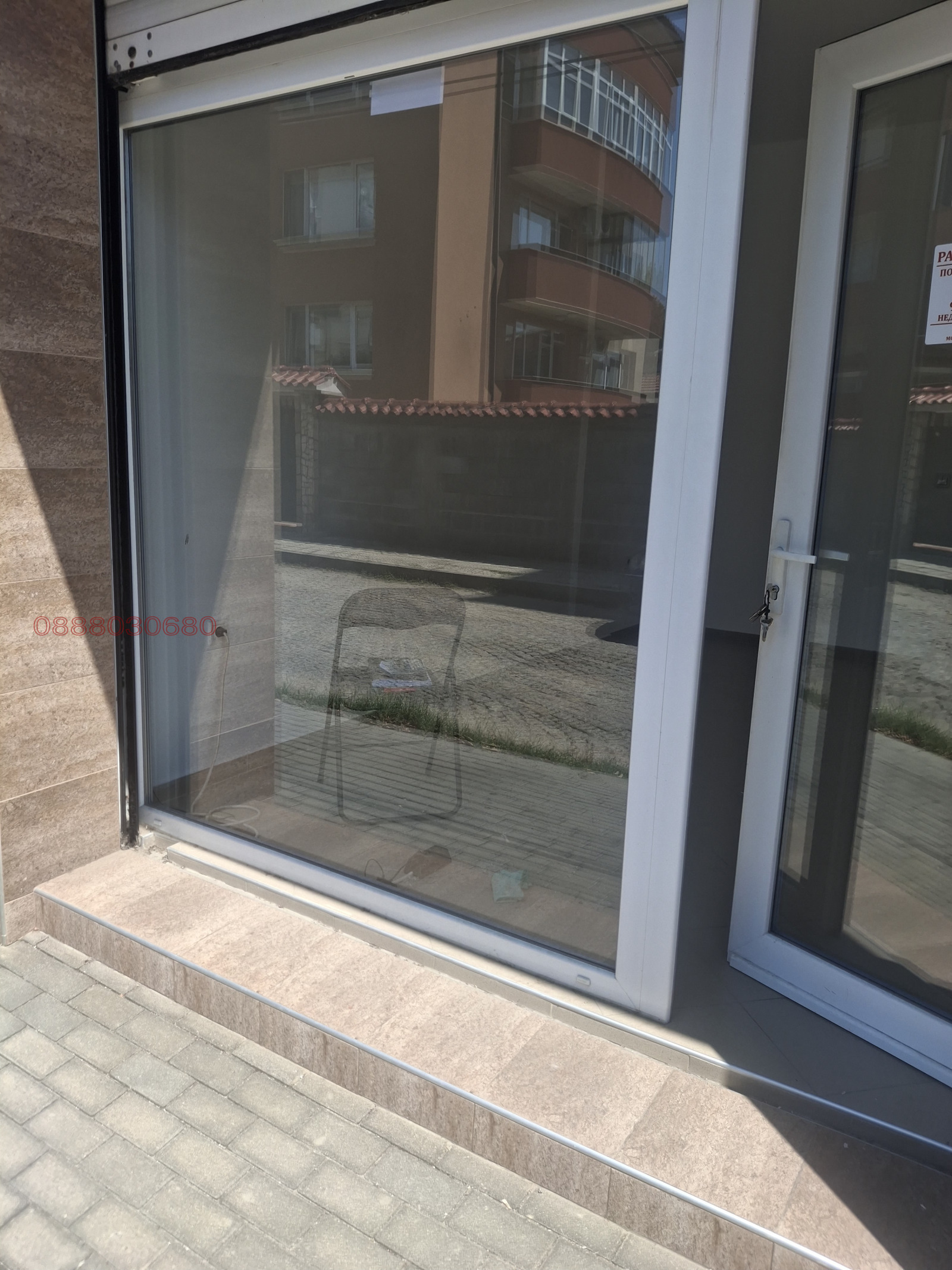 ���� ��� ���� ������� | Imot.bg � ����������� 2