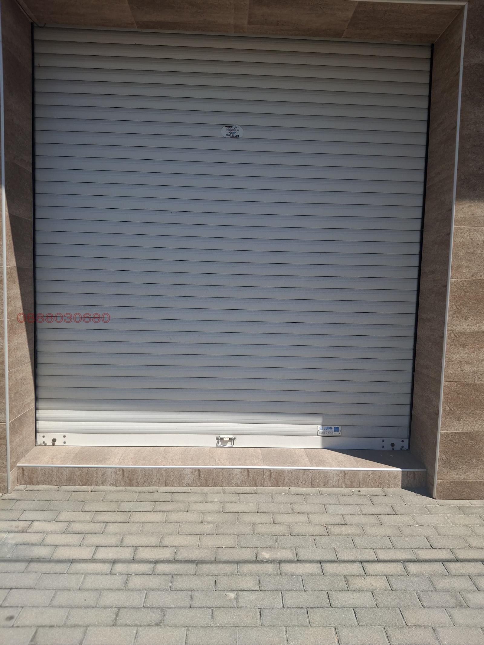 ���� ��� ���� ������� | Imot.bg � ����������� 1