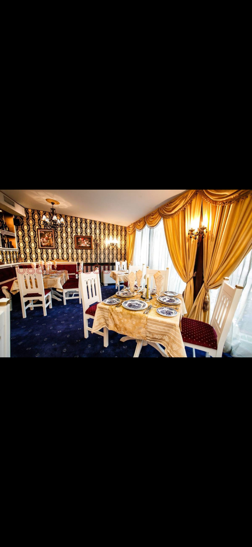 ���� ��� ���� ����� | Imot.bg � ����������� 17
