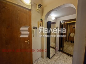 ���� ��� ���� 2-����� | Imot.bg � ����� ������ 9