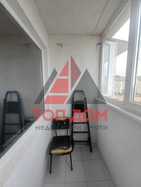    3- | Imot.bg    8