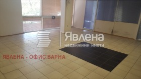 Офис град Варна, Център 1