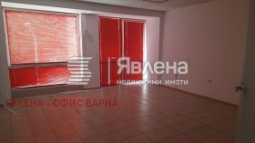 Офис Център, Варна 5