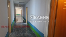 Офис град Варна, Център 7