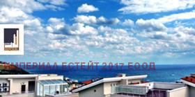 ���� ��� ���� ���� | Imot.bg � ����� ������ 4