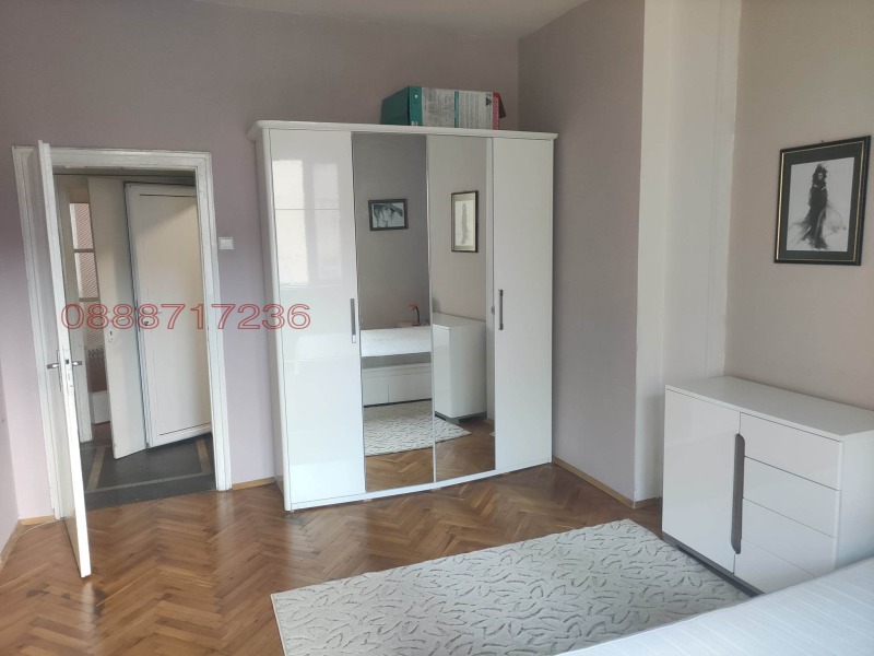 Do wynajęcia  1 sypialnia Sofia , Centar , 95 mkw | 24207502 - obraz [6]