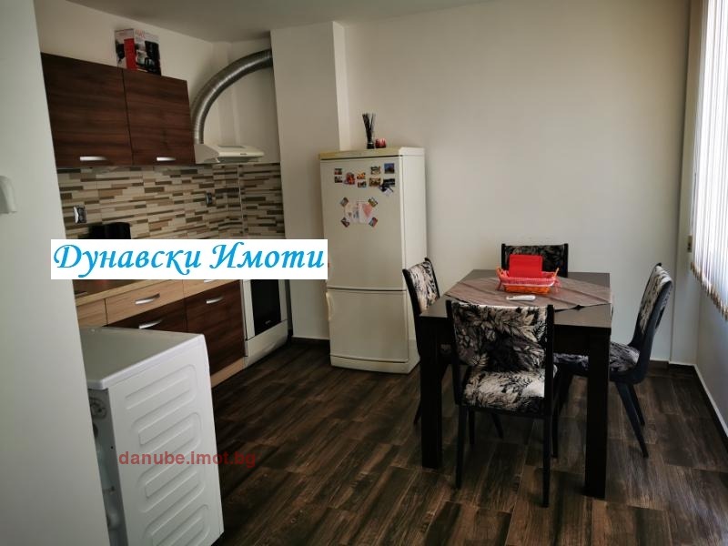 Дава под нем  2-стаен, град Русе, Център •  800 лв. • ID 66851593 — holmes.bg - [1] 