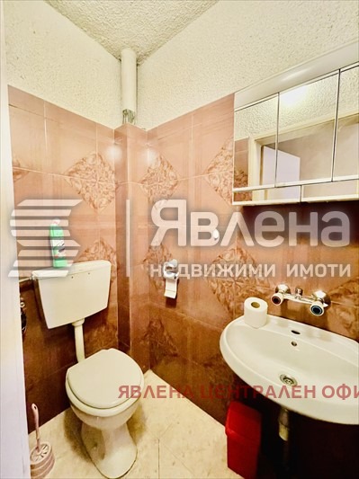 ���� ��� ���� 3-����� | Imot.bg � ����������� 5