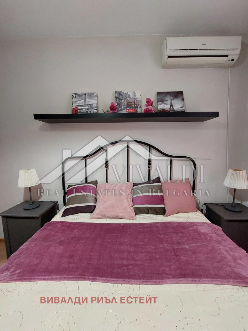 ���� ��� ���� 2-����� | Imot.bg � ����������� 4