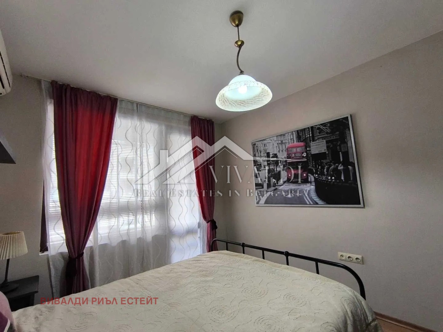 ���� ��� ���� 2-����� | Imot.bg � ����������� 7