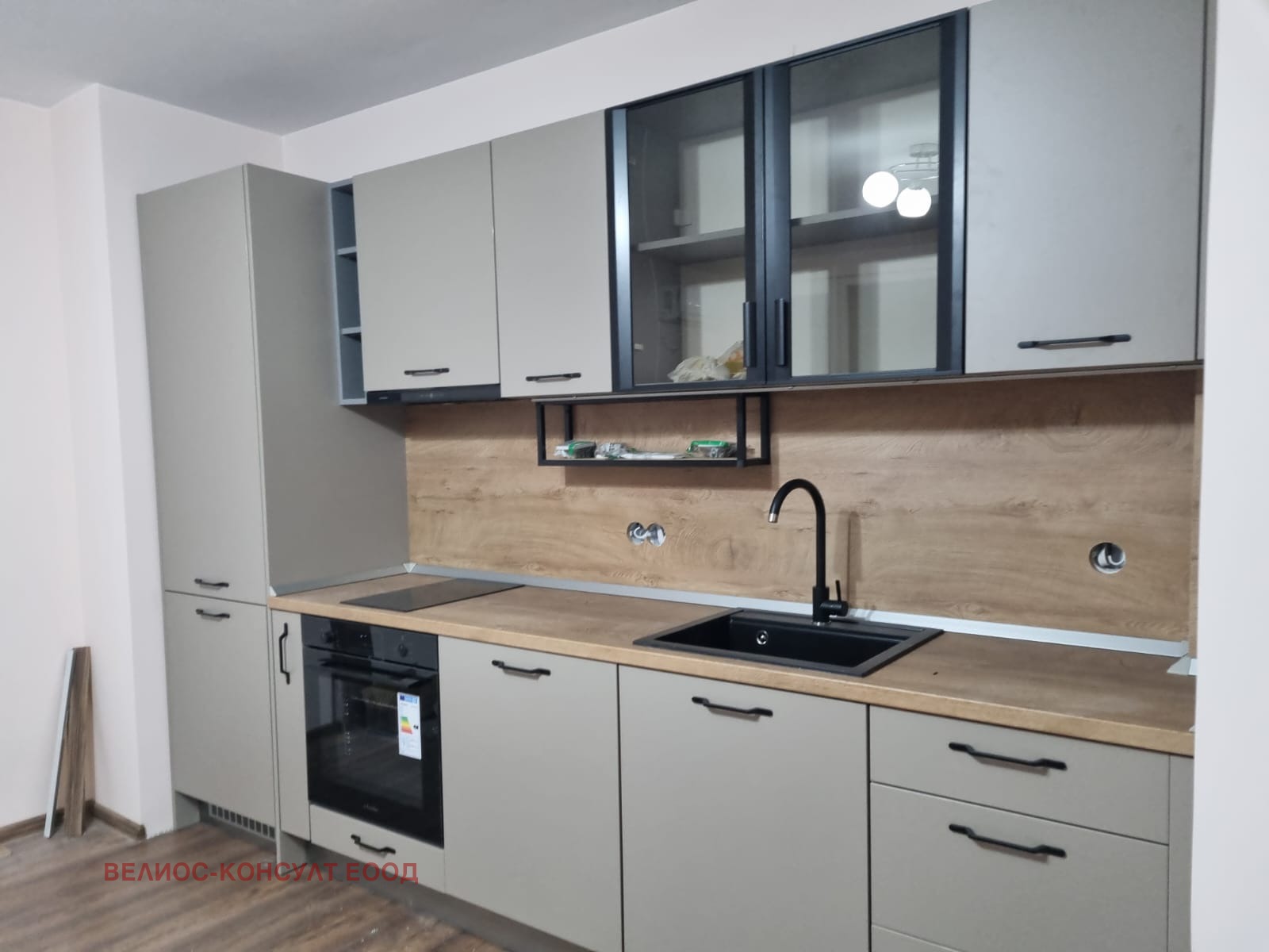 ���� ��� ���� 2-����� | Imot.bg � ����������� 2