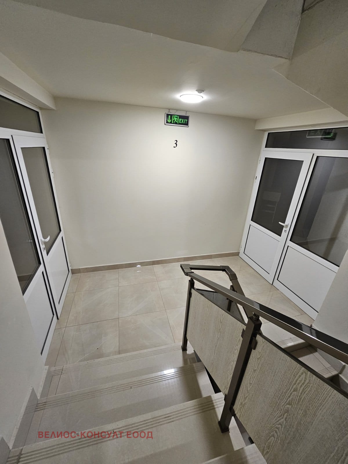 ���� ��� ���� 2-����� | Imot.bg � ����������� 11