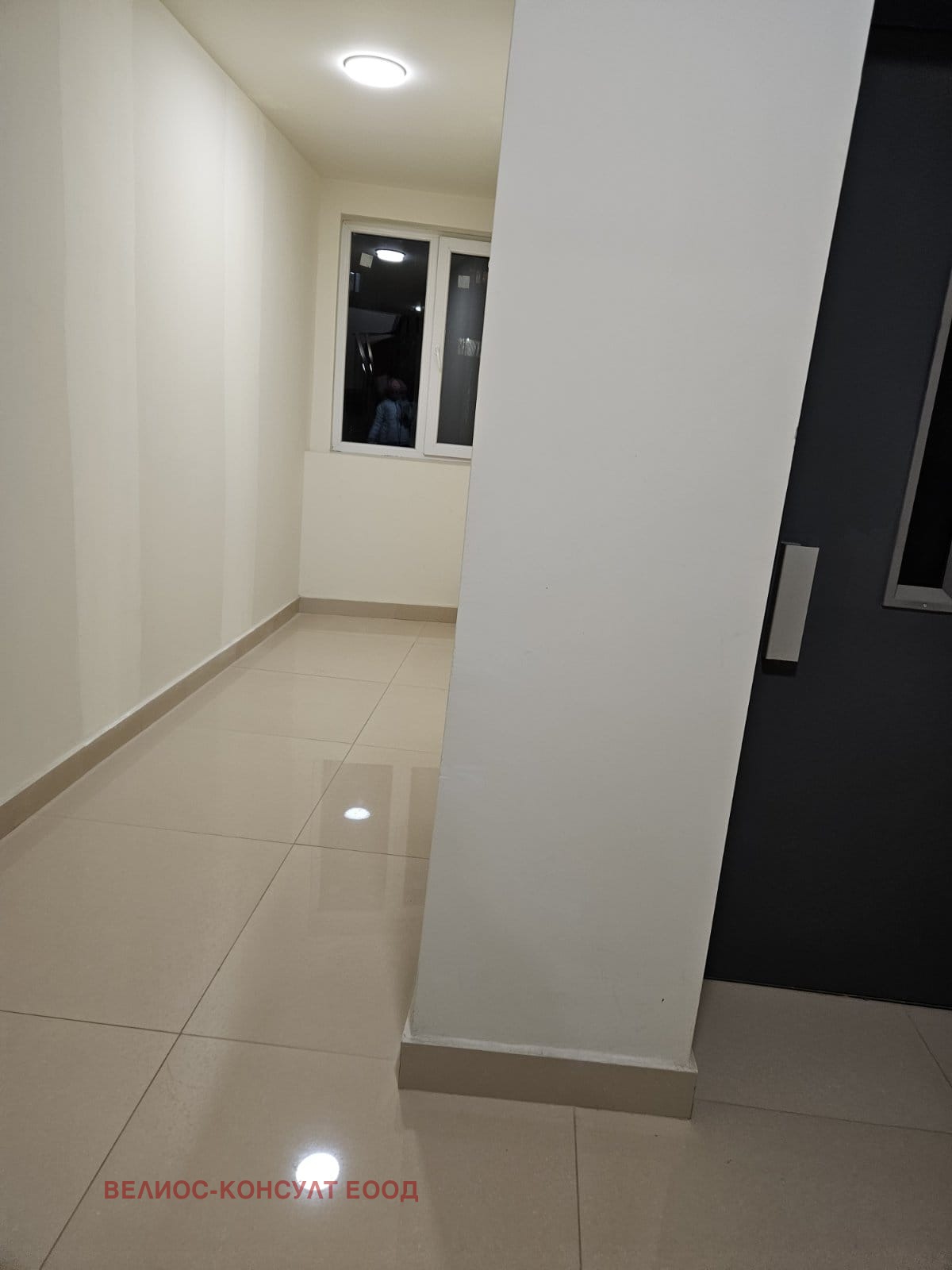 ���� ��� ���� 2-����� | Imot.bg � ����������� 10