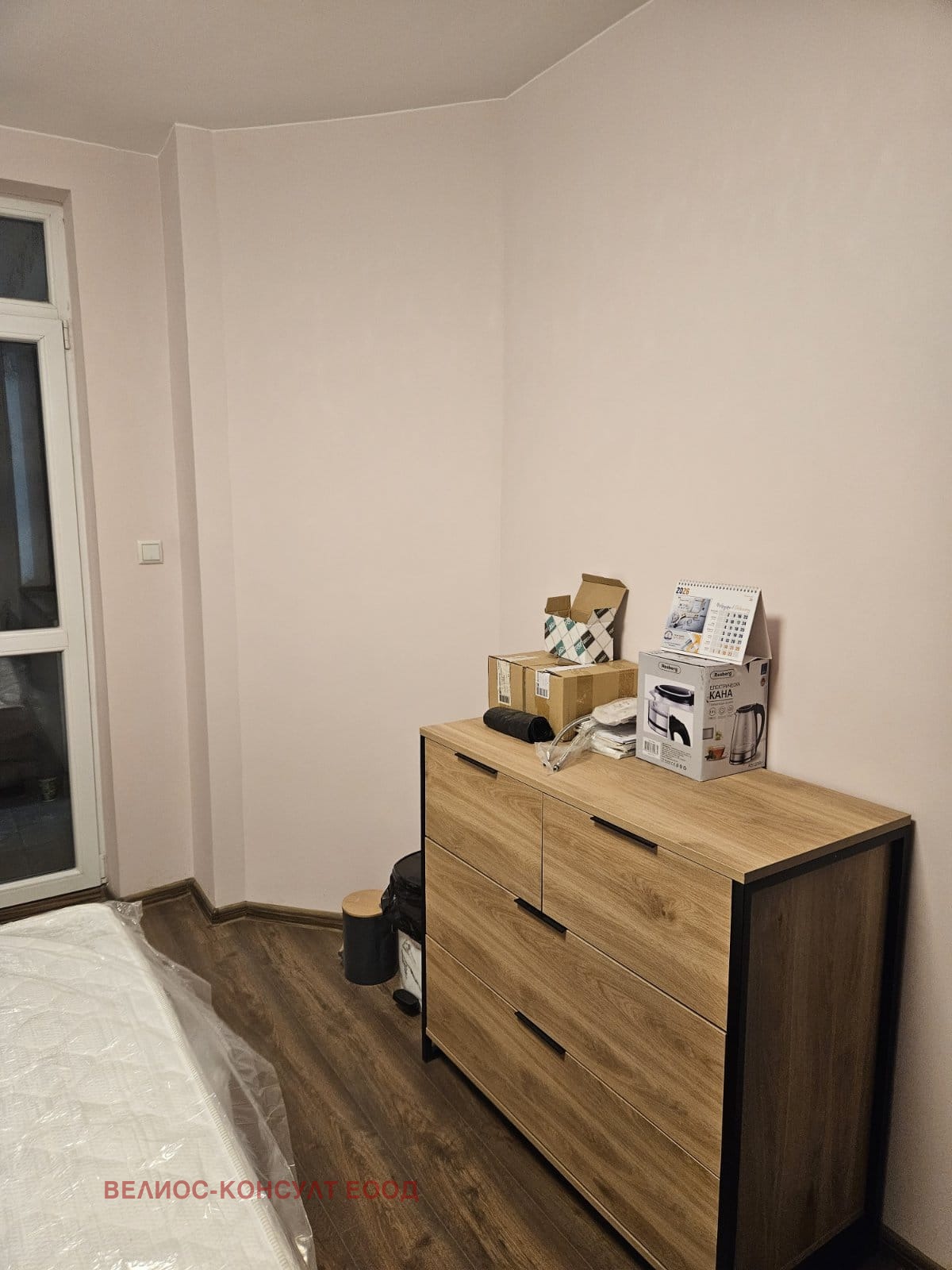 ���� ��� ���� 2-����� | Imot.bg � ����������� 5