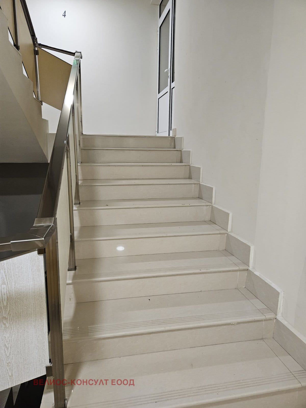 ���� ��� ���� 2-����� | Imot.bg � ����������� 12