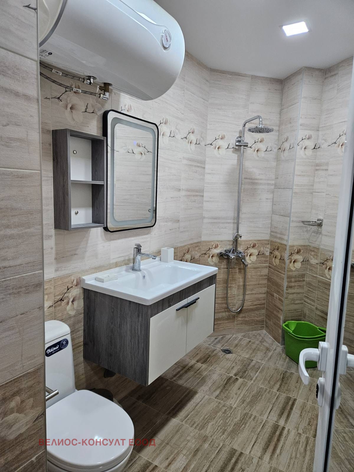 ���� ��� ���� 2-����� | Imot.bg � ����������� 7