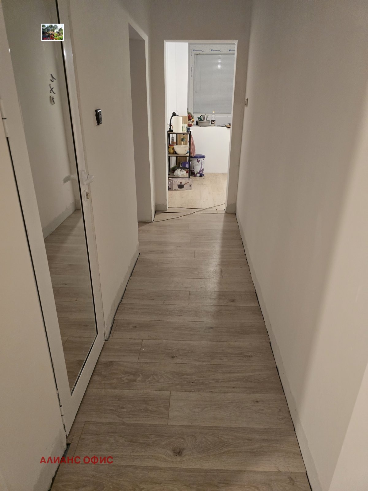 ���� ��� ���� 3-����� | Imot.bg � ����������� 5