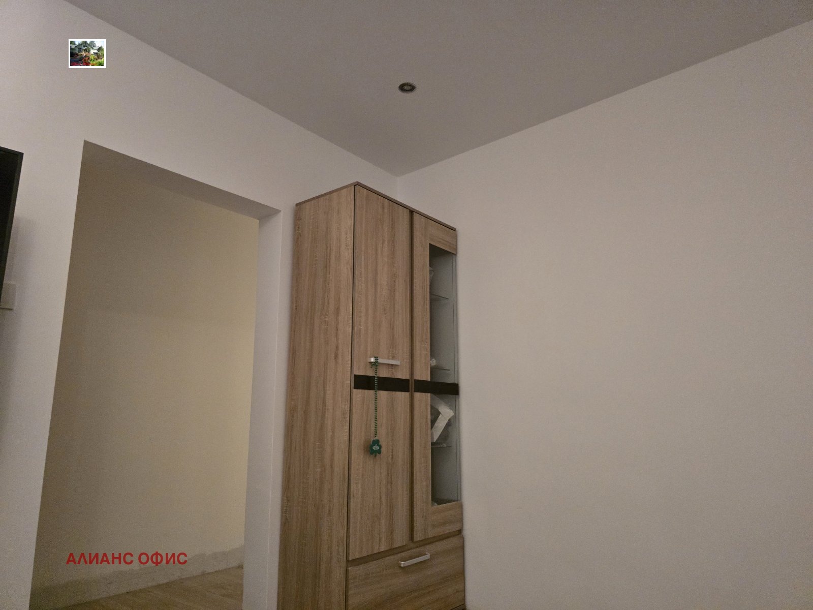 ���� ��� ���� 3-����� | Imot.bg � ����������� 4