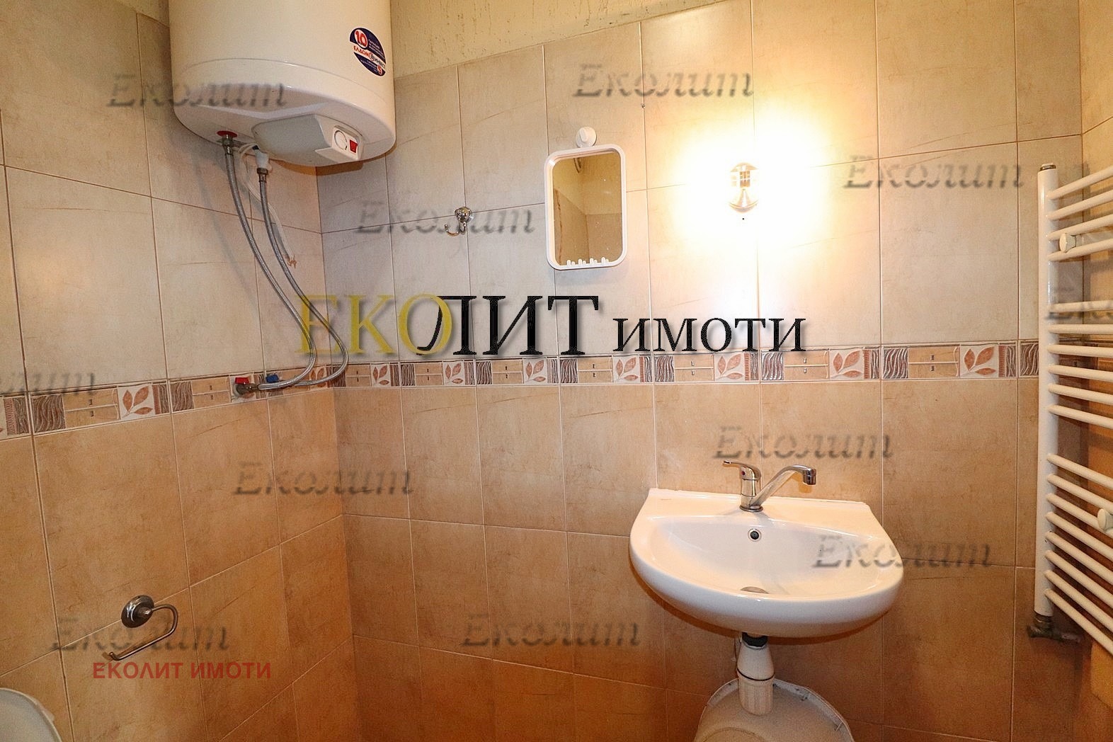 Дава под Наем ОФИС | Imot.bg — изображение 3