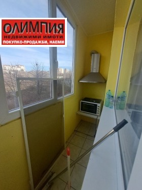 1 bedroom Druzhba 2, Pleven 15