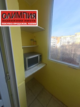 1 bedroom Druzhba 2, Pleven 14