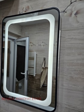 ���� ��� ���� 2-����� | Imot.bg � ����� ������ 8