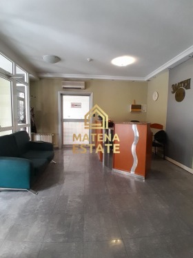 Büro Geo Milew, Sofia