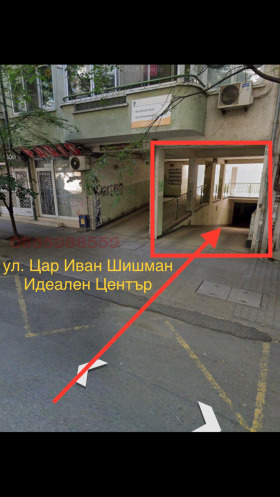 Дава под наем  Гараж, Паркомясто, град Стара Загора