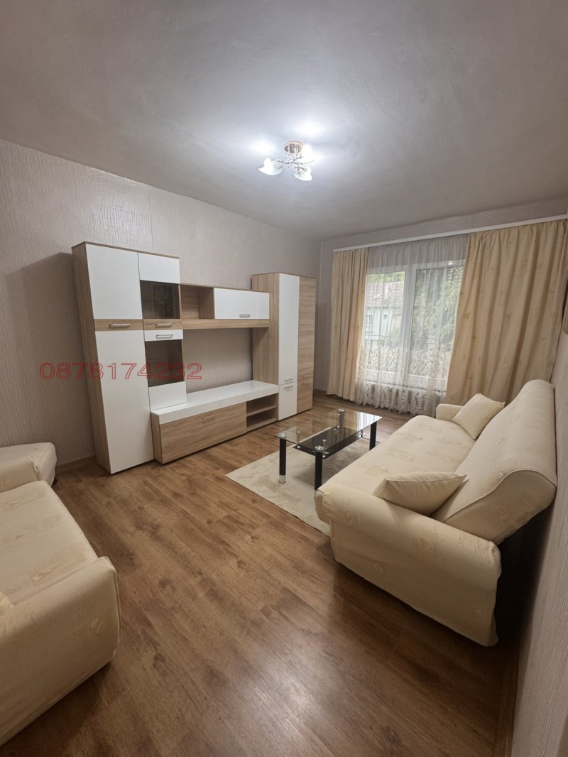 Дава под наем 2-СТАЕН, гр. София, Хиподрума