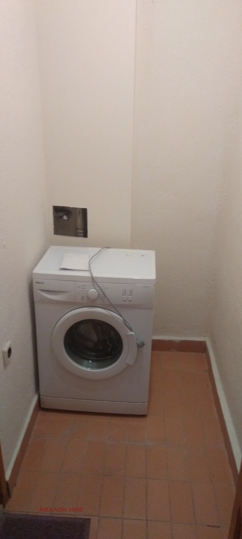 Da affittare  2 camere da letto Plovdiv , Vastanicheski , 117 mq | 95230860 - Immagine [11]